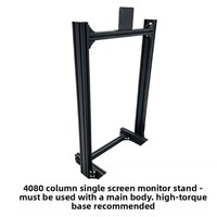 Châssis de simulateur de course en aluminium extrudé 4080 robuste pour roues à entraînement direct
