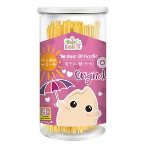Baby Basic Easy Storage Fast Cooking Noodle Taiwan 8M+ BLW Food Hot Pick No Preservatives Extra Vitamins