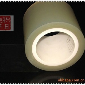 Película Protectora para Mascotas de Una Sola Capa de Baja Adhesión, 5 micras, Adhesivo de Silicona Acrílica, para Uso en Electrónica - Product Image 3