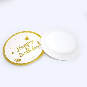 Disposable <b>paper</b> plates, Hanlin birthday party, gathering meal, camping decoration <b>paper</b> plates, 7-inch and 9-inch, - Product Image 3