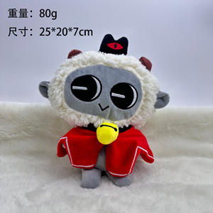 Nuevo Producto Transfronterizo, <span class=keywords><strong>Cult</strong></span> of the <span class=keywords><strong>Lamb</strong></span> Revelation, Juguete <span class=keywords><strong>de</strong></span> Peluche <span class=keywords><strong>de</strong></span> Personajes del Juego - Product Image 5