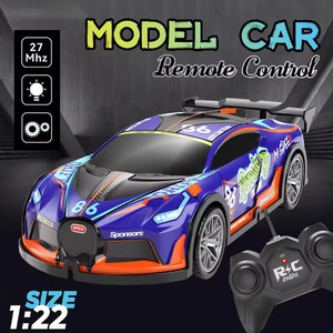 1: 22 27 Frequency PVC Transparent Car Shell <strong>Bugatti</strong> Sports Car <strong>Toys</strong> with Lights for Boys - Product Image 6