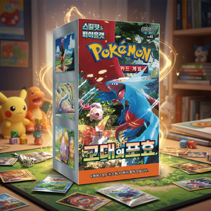 กล่องการ์ดโปเกมอนใหม่ Sv4k Ancient Roars Pack 30 ซอง ฉบับภาษาเกาหลี TCG การ์ดกระดาษ ของขวัญสำหรับเด็ก การ์ดสะสมจำนวนมาก เกมการ์ดแลกเปลี่ยน - Product Image 3