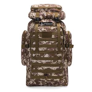 BPL42 80L ยุทธวิธี C5ความจุขนาดใหญ่กระเป๋าเป้สะพายหลังสำหรับพักผ่อนกลางแจ้งลายพรางลำลองกีฬากระเป๋าปีนเขา - Product Image 4