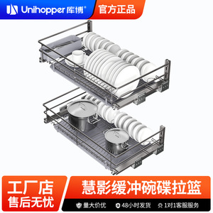 Cesta extraíble para gabinete de cocina Cooper, cajón de doble capa, estante para platos integrado, estante para ollas, organizador de almacenamiento - Product Image 5