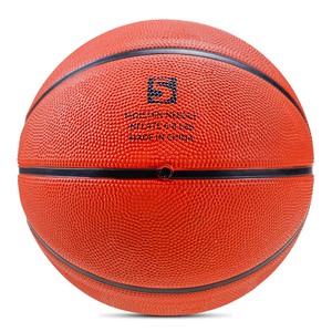 Basket-ball d'entraînement pour adultes sur mesure <span class=keywords><strong>de</strong></span> haute qualité en cuir PVC <span class=keywords><strong>de</strong></span> taille standard 5 <span class=keywords><strong>avec</strong></span> caoutchouc pour joueurs et entraîneurs - Product Image 3