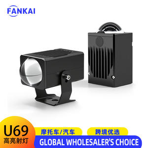 U69 LED <b>Spotlight</b> 63W High Power Ultra Bright Integrated High Low Beam for Cars Off-Road Vehicles Lights Auto Exterior Lighting - Product Image 3