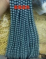 Perles en vrac en gros 3mm 4mm 6mm 8mm 10mm Perles de coquillage Perles en vrac Brins de perles pour la fabrication de bijoux