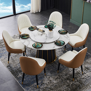 Wholesale High Quality Oem Unique Smart <b>Dining</b> <b>Table</b> CT017 Smart <b>Dining</b> <b>Table</b> CT017 - Product Image 1