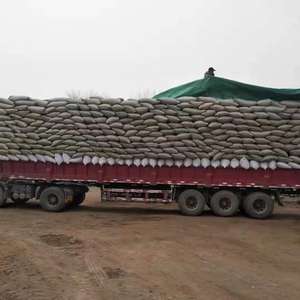 <span class=keywords><strong>Vermiculita</strong></span> dorada de 3-6mm Fábrica de <span class=keywords><strong>vermiculita</strong></span> de <span class=keywords><strong>perlita</strong></span> hortícola expandida - Product Image 6