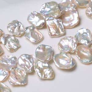 Perla Barroca Natural de Agua Dulce 5A No Nucleada Wild Aurora de 28 Orificios con Pétalo Grande, Cadena Semiterminada de 41cm <span class=keywords><strong>SCQ</strong></span> para Arte de Uñas - Product Image 4