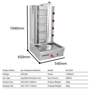 Grill vertical à <span class=keywords><strong>kebab</strong></span>, rôtissoire grecque pour poulet gyros, four à <span class=keywords><strong>kebab</strong></span> turc doner, grill électrique à shawarma en acier inoxydable - Product Image 6