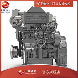 Морской дизельный двигатель SDEC SC4H 6-кВт - Product Image 3