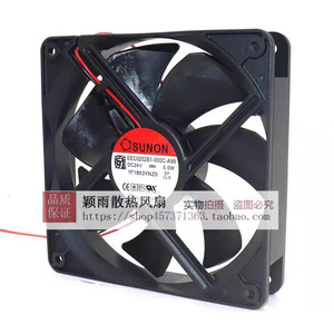 Ventilador de Refrigeración SUNON 12025, Ventilador Inverter de 24 V CC, EEC0252B1-000C-A99 - Product Image 3