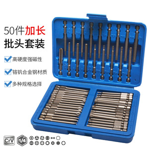 Jeu de tournevis Protool, 50 pièces, acier Cr-V, embouts magnétiques plats, Phillips, hexagonaux, triangulaires pour outils électriques - Product Image 2