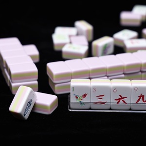 Jeu de Mahjong américain de 166 tuiles, Mahjong occidental avec tuiles Joker, dés, jetons et indicateur de vent, ensemble complet pour 4 joueurs - Product Image 1
