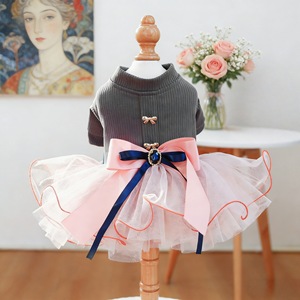 Vestido de princesa para mascotas, para perros y gatos, falda de poliéster rosa y gris, para las cuatro estaciones - Product Image 1