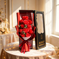 Boîte cadeau de roses artificielles Factory 9 AIDA AD4014, bouquet de roses en savon, cadeau pour la Saint-Valentin, anniversaire, couleur personnalisable, toucher réaliste