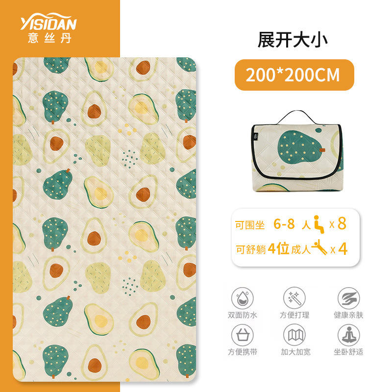 Manta de Picnic de Aluminio (Fruta Cremosa) de 200*200 cm