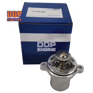 Termostato de motor 4133L507 4133L501 2485C041 936-038 para Perkins 1103A-33 1103A-33T 1103B-33 1103B-33T 1103C-33 1104C - Product Image 3