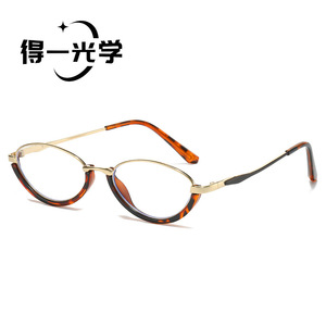 แว่นตากรอบเล็กทรงแคทอาย วัสดุ PC ป้องกันแสงสีฟ้า แว่นกันแดดสำหรับผู้หญิง - Product Image 2