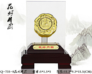 China Factory Personalized Gift Home Decoration Metal Copper China Style <b>Statue</b> Model Mid-Autumn Festival 24K <b>Gold</b> Mooncake - Product Image 4