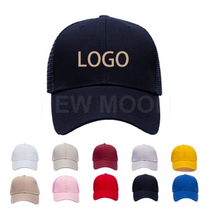 Custom High Quality Mesh Trucker <b>Hat</b> Cowboy Fashion <b>Hat</b> with Screen Printing Logo Unisex Suitable <b>for</b> Sport Leisure - Product Image 2