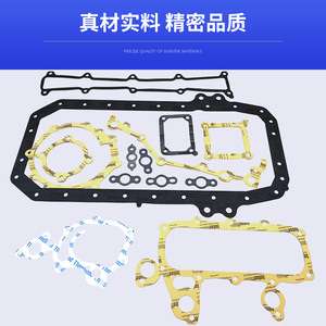 Kit de juntas de culata J05E para vehículos Gac Hino, sellos de revisión de acero inoxidable y juntas de goma, piezas de repuesto nuevas - Product Image 3