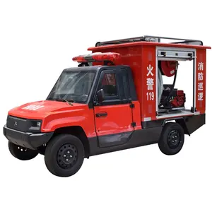 Camión de Bomberos Eléctrico Mini de Calidad Perfecta, Fabricantes de Camiones de Bomberos, Nuevo Modelo 2019 - Product Image 1