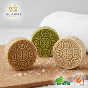 OEM Possible Festive Decoration <b>Soap</b> Designed To Soften Skin Using A Stable Hydrogenated <b>Soap</b> Base For A Longer Lasting Bar - Product Image 1