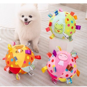 犬用耐久性のあるチュートイ犬用ゴールデンレトリバービションテディセルフエンターテインメントガジェット弾性ぬいぐるみきしむボールペット - Product Image 1