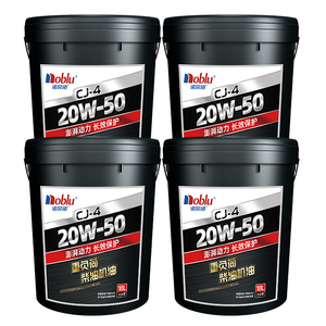 Fabricante de aceite lubricante totalmente sintético aceite de motor diésel <span class=keywords><strong>CJ4</strong></span> 10W40 5W40 15W40 20W50 - Product Image 4