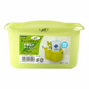 Contenitore di lavaggio a foglia verde Inomata per la conservazione della cucina - Product Image 1