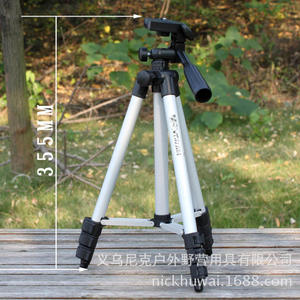 Trípode Weifeng WT-330A de Aleación de Aluminio, Soporte Portátil para Cámara Digital - Product Image 3