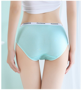 Culottes taille haute en coton pour femmes, style coréen, couleur unie, pour adolescentes, respirantes, haute élasticité, confortables, sous-vêtements féminins - Product Image 6