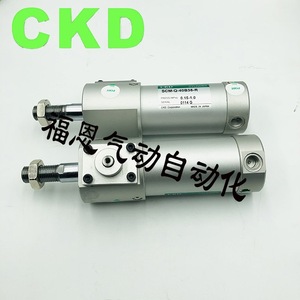 Cylindre compact rond CKD SCM Q 40B36 R, corps en aluminium, fabrication japonaise - Product Image 1