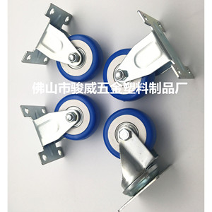 Blue 2 Inch <b>Swivel</b> Caster With Dual Bearings For Furniture Plate Mount - Product Image 4