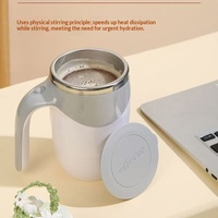 Tasse à café électrique magnétique à agitation automatique, portable, pour la maison, le bureau et les voyages