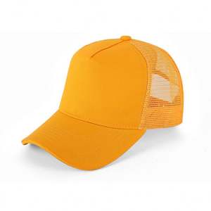 หมวกเบสบอลปักลายสัตว์แฟชั่นคอลเลคชั่นใหม่ปี 2026 พร้อมตาข่ายแบบ Trucker Hat  รับสั่งทำโลโก้ - Product Image 4