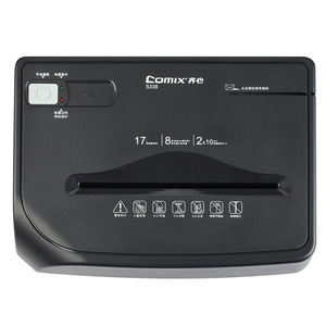 Comix S338 Electric Commercial Paper <b>Shredder</b> Cross Cut 40-50 Sheets High Speed Low Noise 17 L Capacity - Product Image 3