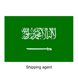 Амазон Fba отслеживание отгрузки грузовых автомобилей доставка Ddp экспедитор агент доставка в Саудовскую Аравию - Product Image 1