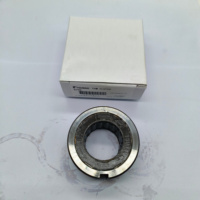 Tsubaki Jepang bantalan kopling satu arah B206 B 206 Freewheel bantalan kopling