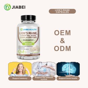 תמצית צמחי מרפא של רעמת האריה למבוגרים בהתאמה אישית מהמפעל, כמוסות OEM/ODM, תוספי תזונה צמחיים לתמיכה במערכת החיסון - Product Image 2