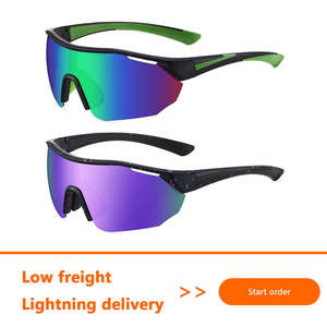 厂家直销时尚防风护目镜偏光UV400滑雪骑行太阳镜女男运动太阳镜 - Product Image 2