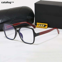 Lunettes de vue rétro tendance à grande monture carrée, verres plats anti-lumière bleue, durables, 039, lunettes de soleil de luxe pour hommes et femmes