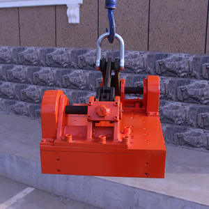 कारखाने की आपूर्ति <span class=keywords><strong>1</strong></span> टन 2 टन 5ton वर्ग उठाने विद्युत बिजली उठाने चुंबक आयरन स्क्रैप के लिए बिक्री के लिए - Product Image 2