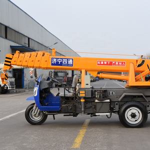 3 Ton derek portabel Kecil - Product Image 3