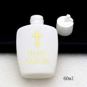 Refillable Đảng rỗng chai nước thánh thiết lập với vàng chặn logo cho lễ Rửa Tội và trừ tà - Product Image 4