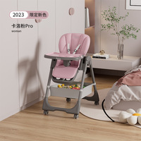 Chaise haute bébé avec structure métallique, roulettes, panier de rangement, hauteur réglable, multifonction, portable, pour l'alimentation à domicile