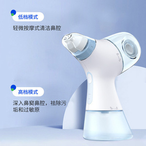 Irrigateur nasal électrique Medcodes à impulsions haute fréquence, double buse, pour adultes, utilisation en voyage - Product Image 1